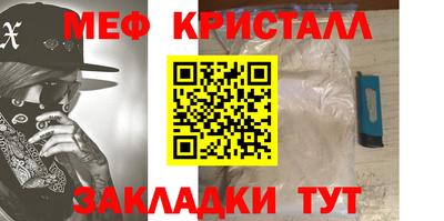Альфа ПВП Кингисепп