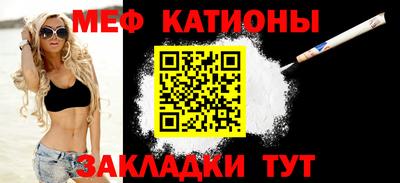 Альфа ПВП Кингисепп
