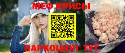 гашиш Кинель