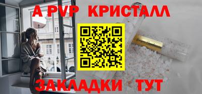 гашиш Кинель