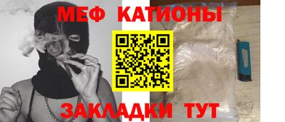 Альфа ПВП Кингисепп
