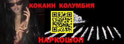 экстази Канаш