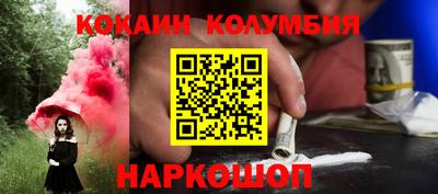 гашиш Кинель