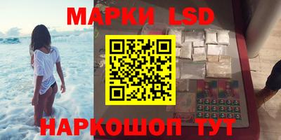 гашиш Кинель