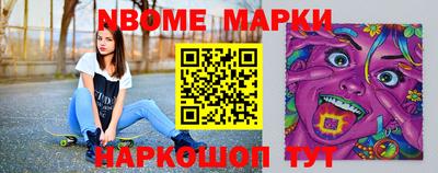 гашиш Кинель