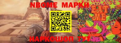 МДПВ Камышлов