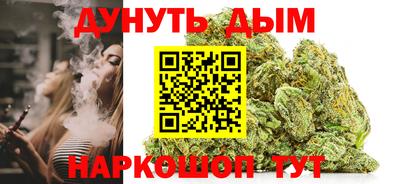 COCAINE Кандалакша