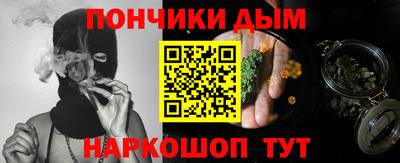 COCAINE Кандалакша