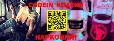 бутик Кимры