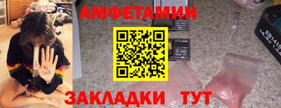 COCAINE Кандалакша