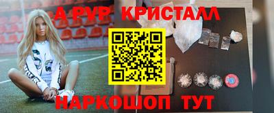 экстази Канаш