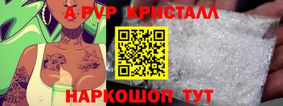 МДПВ Камышлов