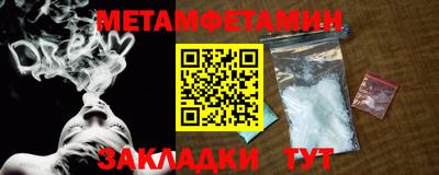 экстази Канаш