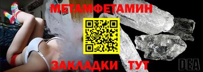 бутик Кимры