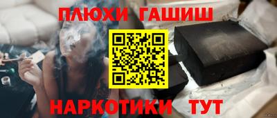 Альфа ПВП Кингисепп
