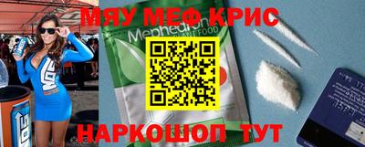 экстази Канаш