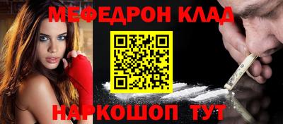 Альфа ПВП Кингисепп