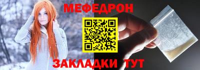 Альфа ПВП Кингисепп