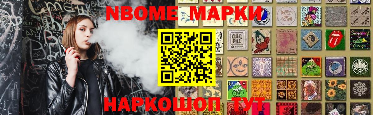 LSD-25 экстази кислота  Вход с VPN  Кудымкар  omg ONION  LSD-25 экстази ecstasy 